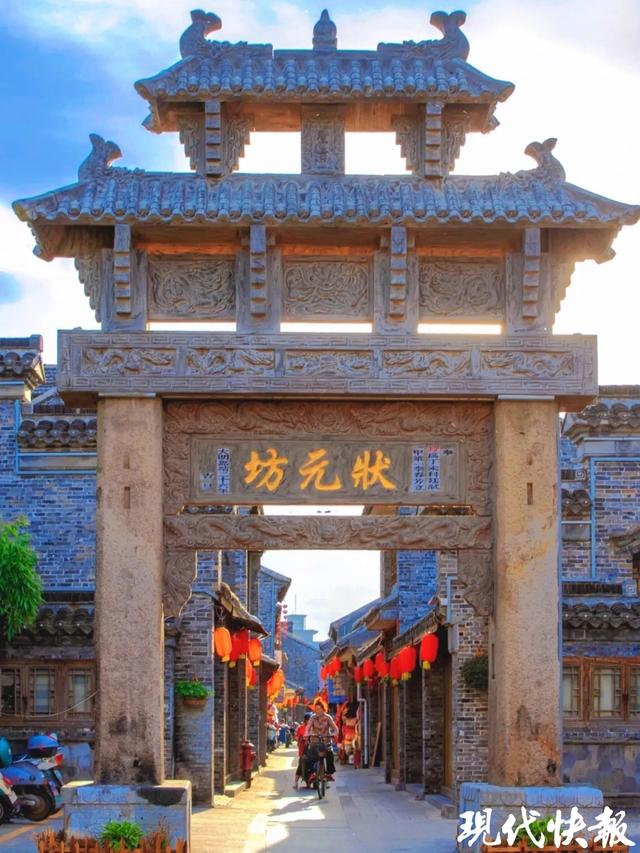 助力苏超,畅游水乡!江苏兴化文旅放大招:对全球游客免门票