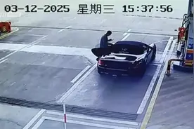 男子开百万保时捷加油后逃单，最新消息来了…图片