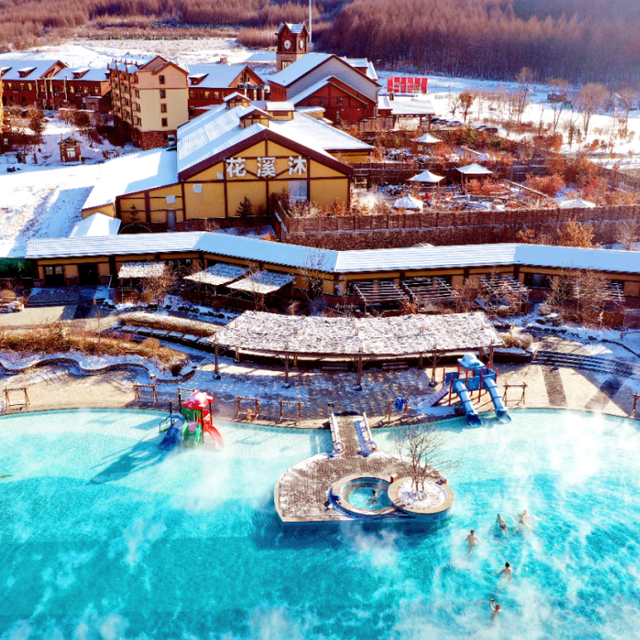 错过等一年！这个冬天，来辽宁“出溜”一圈！