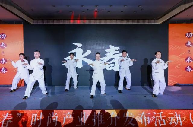 正式落户北京！永春白鹤拳开启南北传承新篇章