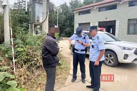 智力障碍男子流落湖北宜城，民警暖心助其返乡图片