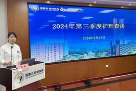 多学科融合，提供精准护理，首都儿科研究所护理部开展MDT护理查房图片
