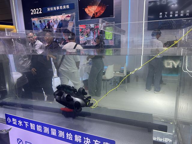 2025海博会现场直击：水下机器人深潜探秘，无人风帆艇踏浪前行，新装备“驭能”蓝海