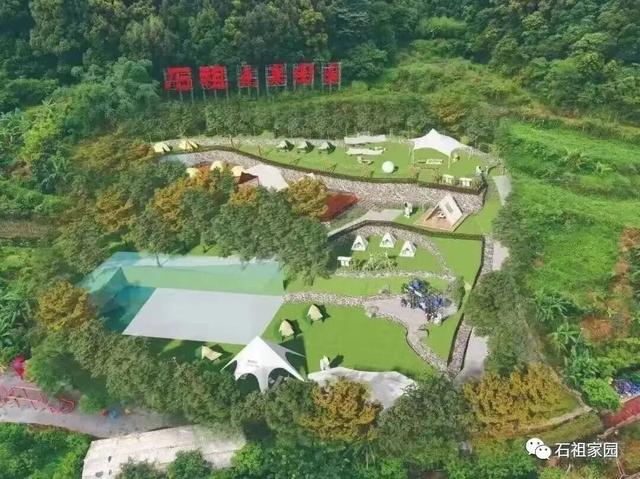 元旦嗨玩钦州，专属景区优惠合集来啦~