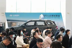 ix35升级版-沐飒百城万人众测苏州启动，居家好车赢得用户口碑图片