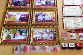 “央视编导”落网！图片