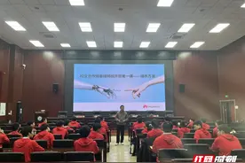 产教融合再升级 湖南省陶瓷技师学院携手华为、信鸿共育智能制造新工匠图片