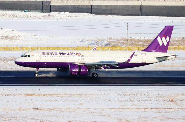 西部航空引进第49架飞机 A319neo新机加盟助力暑运高峰