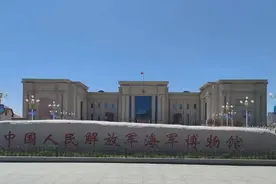 特稿丨博物馆蕴藏的“青岛文化”图片