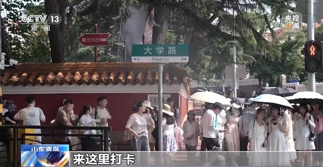 这些绝美又小众的宝藏打卡地 赶紧先收藏起来