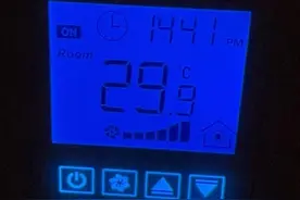 哈尔滨冰火两重天，室内外温差达50度，酒店：建议防寒还要防热，可带件短袖来图片
