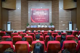 发扬工匠精神 创新技能强国：安顺职业技术学院人才聘任仪式在安顺工匠学院举行图片