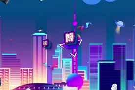 进博好物｜爱奇思益生菌固体饮料图片