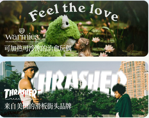 遇见丨开福·湘江漫生活「第二期」：长沙北辰荟