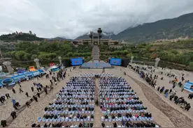 以建设“五个之州”为牵引，四川阿坝州全力建设国际生态文化旅游目的地图片