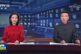 中国传统佳节·春节视频封面