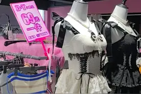 自主挑选、随便试穿、价格便宜！长沙女装店刮起“自助”风图片