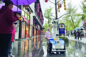 机器人巡警充电遭“闭门羹”引网友热议图片