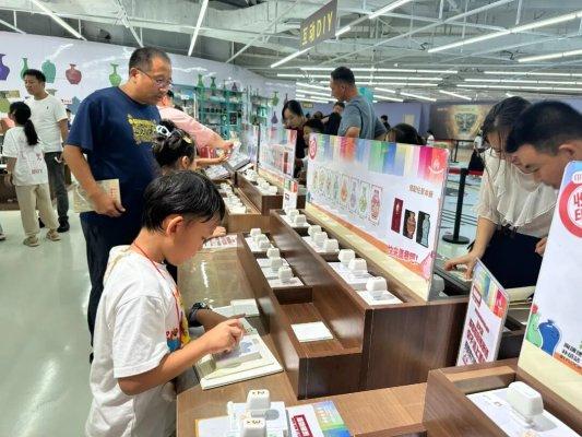 月满华诞，家国同庆！张店区国庆‧中秋系列活动预告新鲜出炉