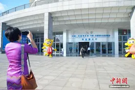 东盟七国包馆或半包馆参展东博会 AI主题受欢迎图片