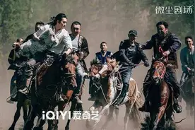 《我的阿勒泰》央视首播收视登顶，一部经典散文何以成功影视化？图片