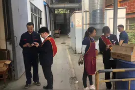 刷爆自贡朋友圈的工行个人养老金账户 对个人参保者有三大好处图片
