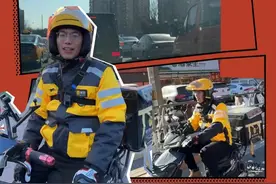 探店1天｜第一天送外卖赚了99元，什么水平？图片