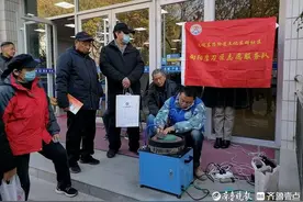 社区一家亲！向阳磨刀匠志愿队“磨暖”邻里情图片