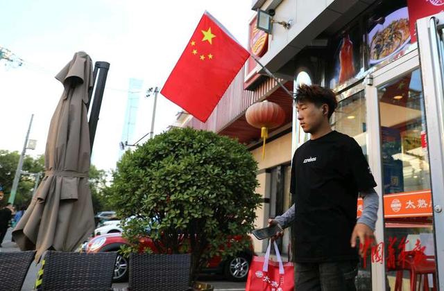北京迎接国庆氛围渐浓