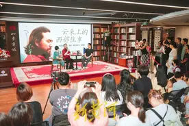 阅读日 | 雪漠分享长篇新作《羌村》：这是一部没有“中心思想”的小说图片