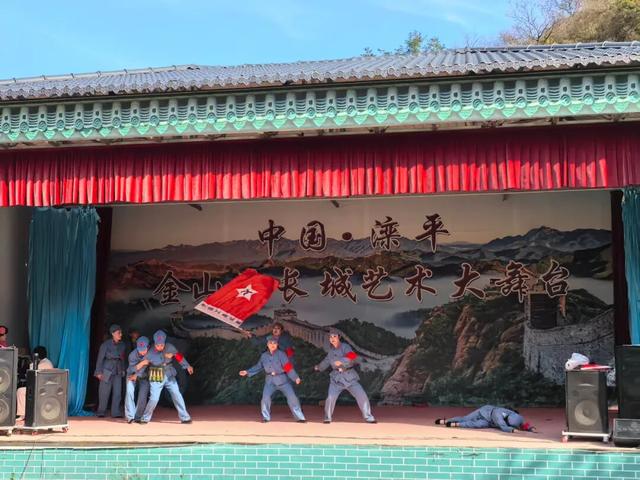 盛世华章，醉美金山岭——金山岭长城国庆中秋双节假期圆满收官！