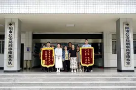 86岁母亲找回失散16年女儿，喜极而泣：“临终前终于见到你”图片