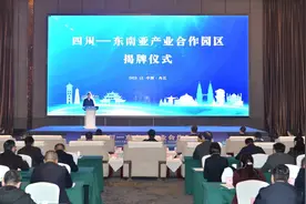 从“招、建、育”三个维度 看四川内江经开区2023年“产业强区”答卷图片