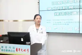 7岁小朋友反复头痛，查出脑血管畸形，医生：这是卒中隐患图片