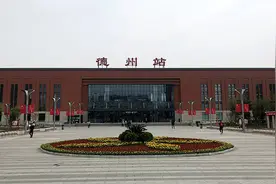 暑运期间 德州火车站周末加开至北京南站城际列车图片
