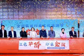 南安市金淘镇第四届文化旅游嘉年华持续打造“红色华侨小镇”品牌图片