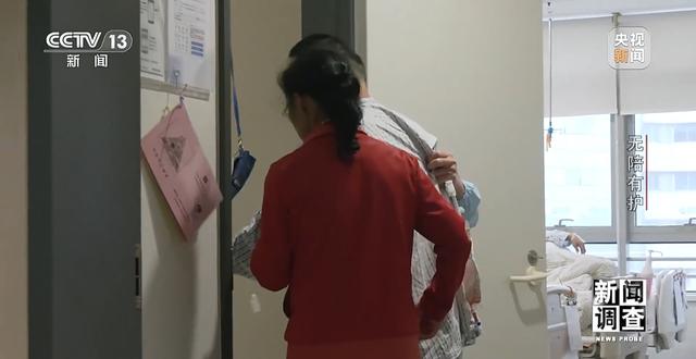 破解“一人住院，全家忙乱”“免陪照护”解决了哪些问题