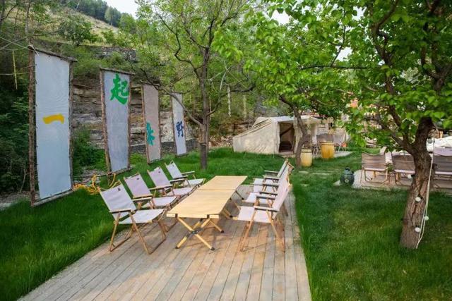 潍坊青州市新增两家国家A级旅游景区