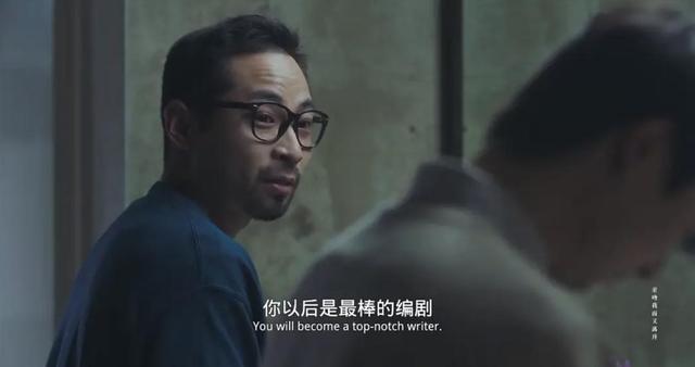 影视圈的滤镜，年轻打工人亲手戳破
