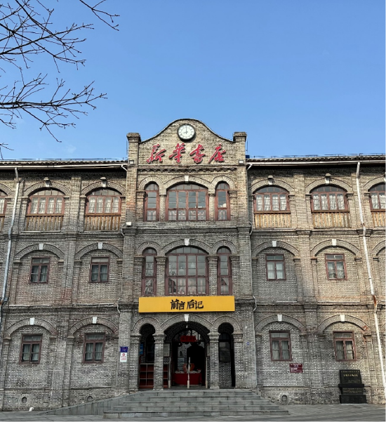 2025上海书展倒计时！先到这些“火出圈”的实体书店品味书香长三角吧~