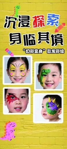 狂欢到底！“国庆中国龙奇妙夜”·第七弹来啦！