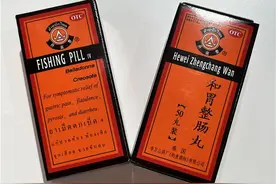 冬季吃砂糖橘小心肠胃不适，若有肚痛胃痛腹胀，可服用肠胃药和胃整肠丸图片
