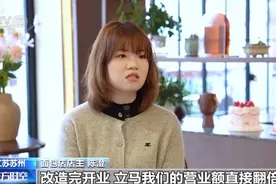 老街焕新“出圈”成旅游新地标 解锁十全街“重生”密码图片