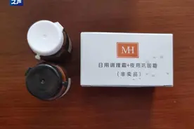 不能用，超标4.3万倍！或引发肾脏受损……图片