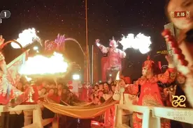 “00后”川剧女孩初次表演吐火：我就喜欢挑战自己！图片