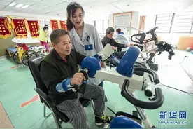 把养老专业“流量”转化为“留量”图片