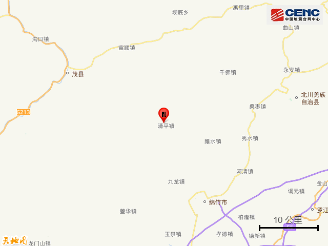 四川德阳市绵竹市发生3.0级地震