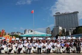 2024首届中国凯里酸汤产业发展大会开幕图片