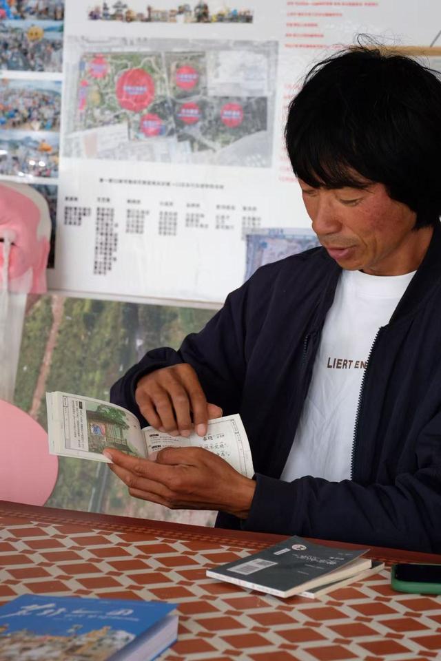 即使关停，也能接受：荒野之国创始人乔小刀回应争议