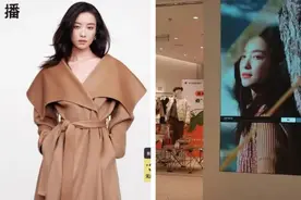 突然公告，集体辞职！知名品牌近5年关店近400家图片